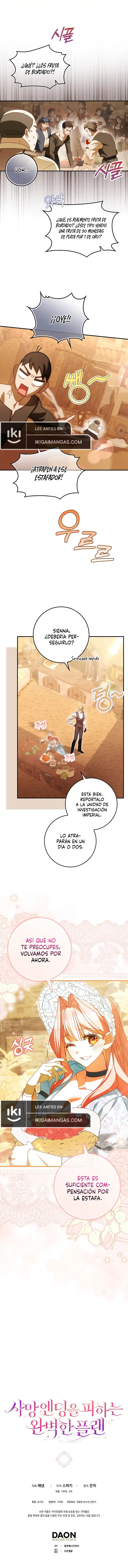 El Plan Perfecto Para Evitar El Final Mortal - Capítulo 14 - Página 8 - LectorTMOo