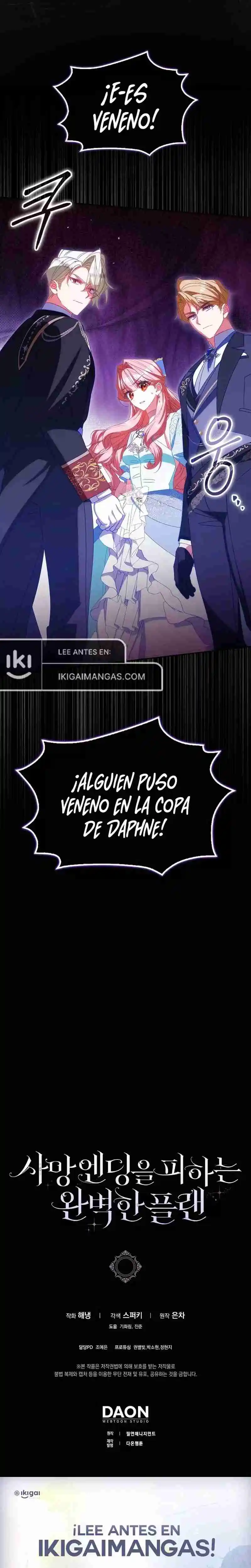 El Plan Perfecto Para Evitar El Final Mortal capítulo 21 página 25