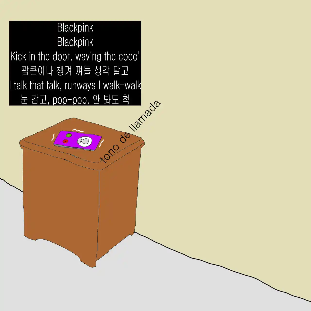 El Plan - Capítulo 3 - Página 13 - LectorTMOo