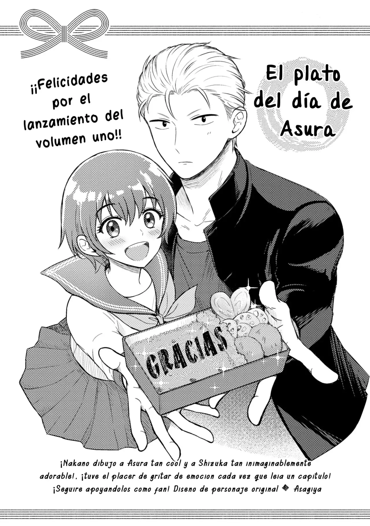 El Plato Del Día De Asura - Capítulo 5.01 - Página 5 - LectorTMOo