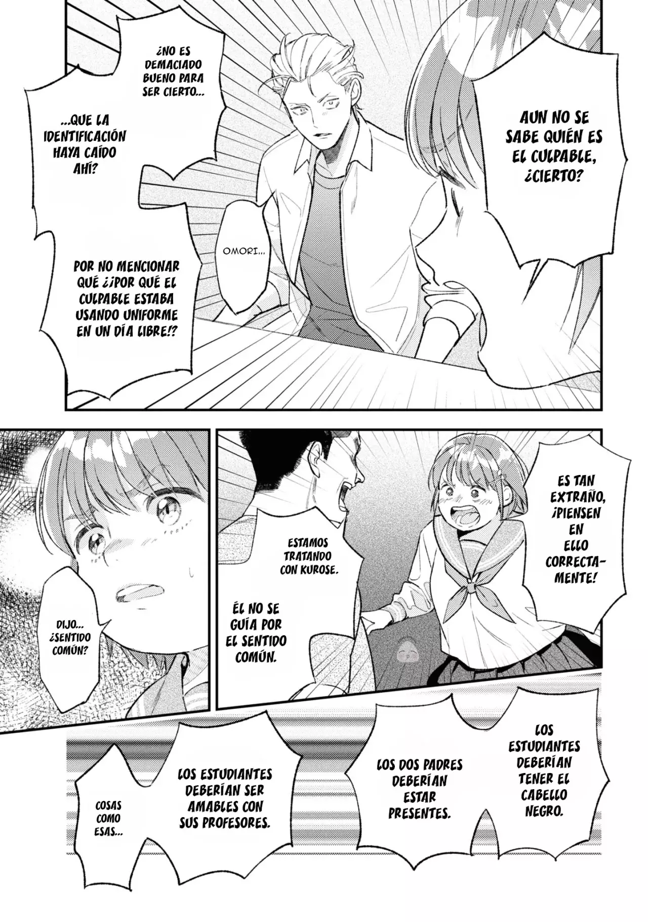El Plato Del Día De Asura - Capítulo 6 - Página 15 - LectorTMOo