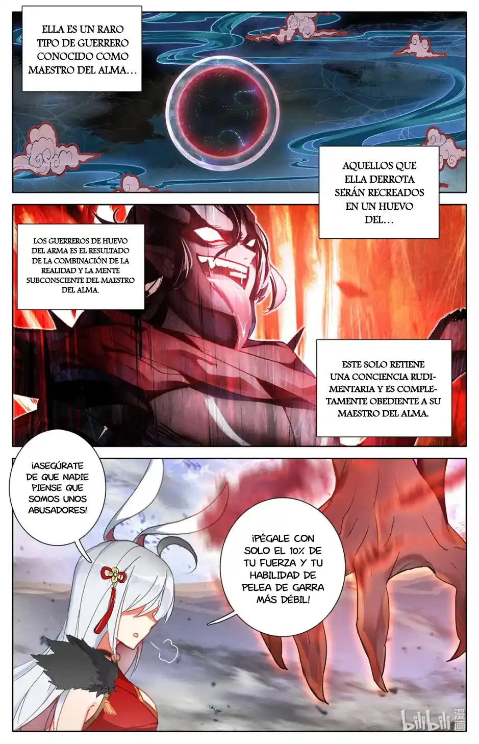 El Plebeyo Más Fuerte De La Academia De Los Inmortales. - Capítulo 15 - Página 4 - LectorTMOo