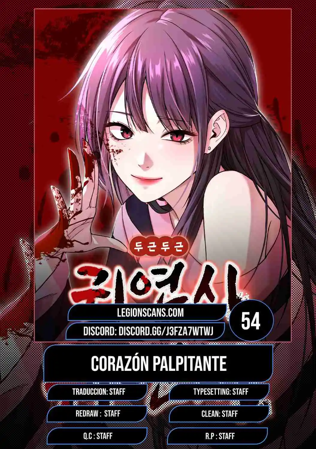 El POEMA DE UN CORAZÓN PALPITANTE - Capítulo 54 - Página 1 - LectorTMOo
