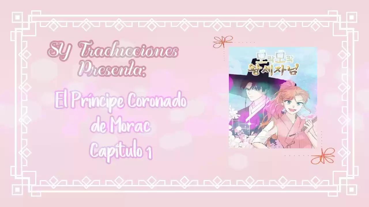 El Príncipe Coronado De Morac - Capítulo 1 - Página 1 - LectorTMOo