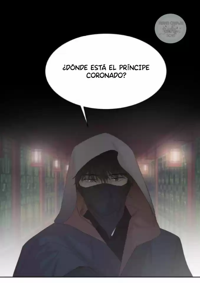 El Príncipe Coronado De Morac - Capítulo 2 - Página 37 - LectorTMOo