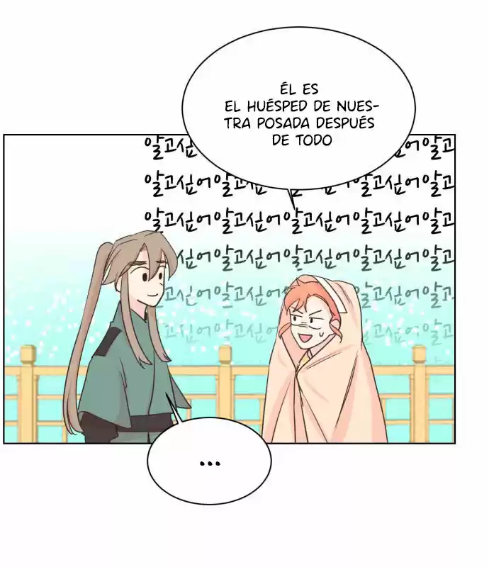 El Príncipe Coronado De Morac - Capítulo 6 - Página 43 - LectorTMOo