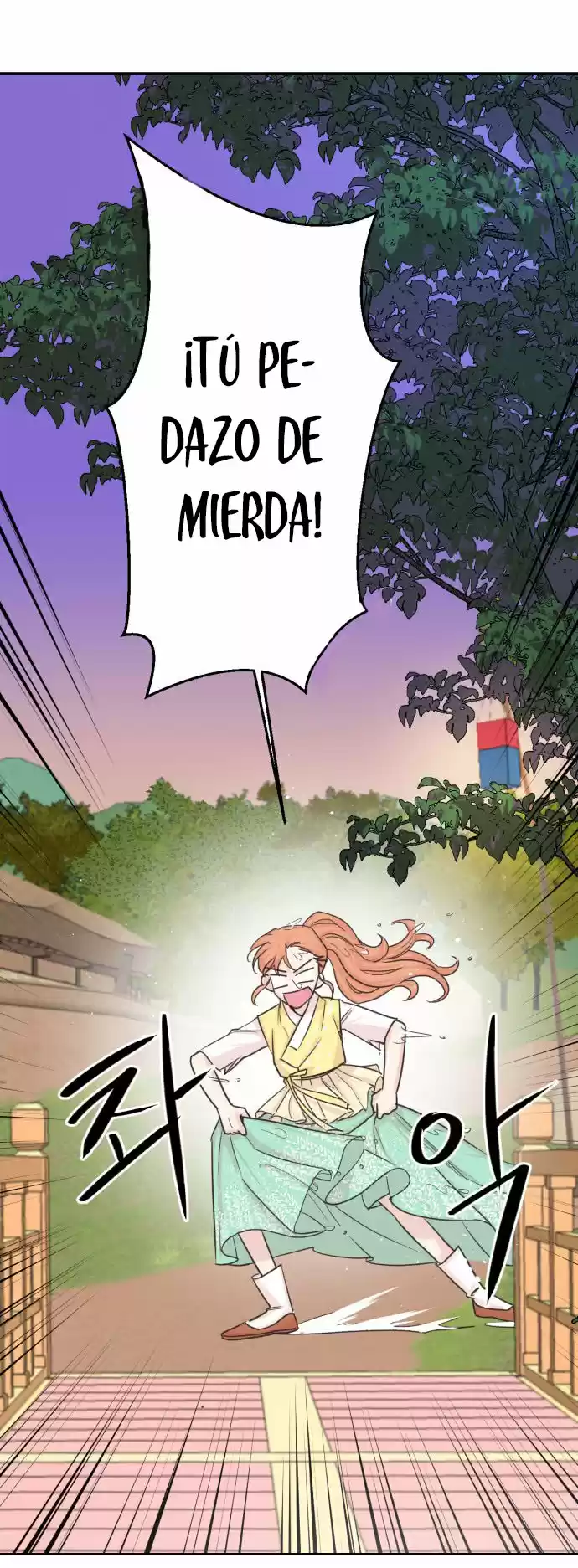 El Príncipe Coronado De Morac - Capítulo 7 - Página 6 - LectorTMOo