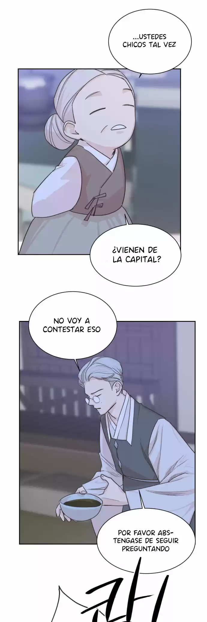 El Príncipe Coronado De Morac - Capítulo 7 - Página 18 - LectorTMOo