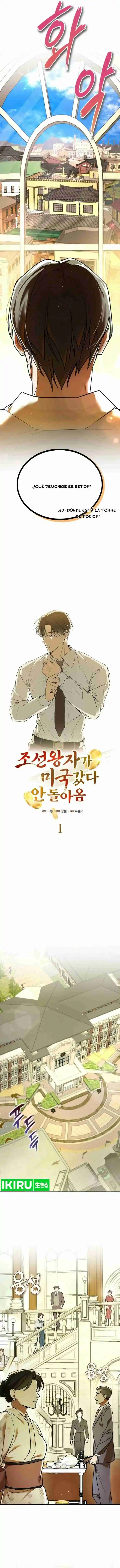 El Príncipe De Joseon Fue A América Y Nunca Regresó - Capítulo 1 - Página 4 - LectorTMOo
