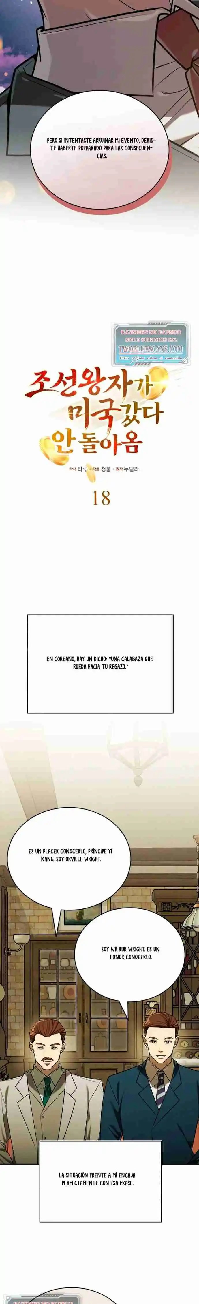 El Príncipe Demonio Quiere Volver A La Normalidad (Novela) - Capítulo 18 - Página 12 - LectorTMOo