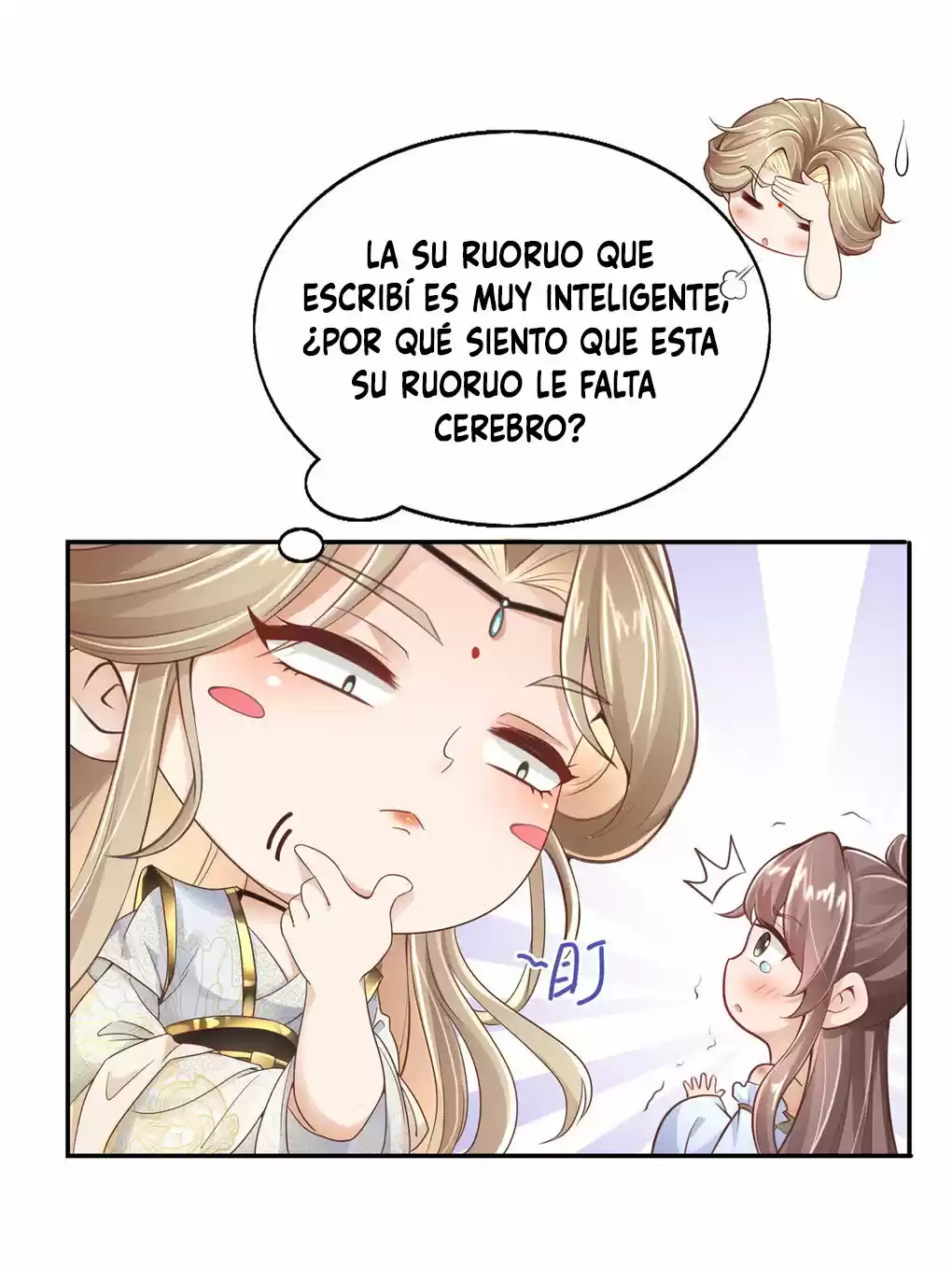 El Príncipe Enfermo Depende De Mí Para Continuar Con Su Vida - Capítulo 1 - Página 36 - LectorTMOo