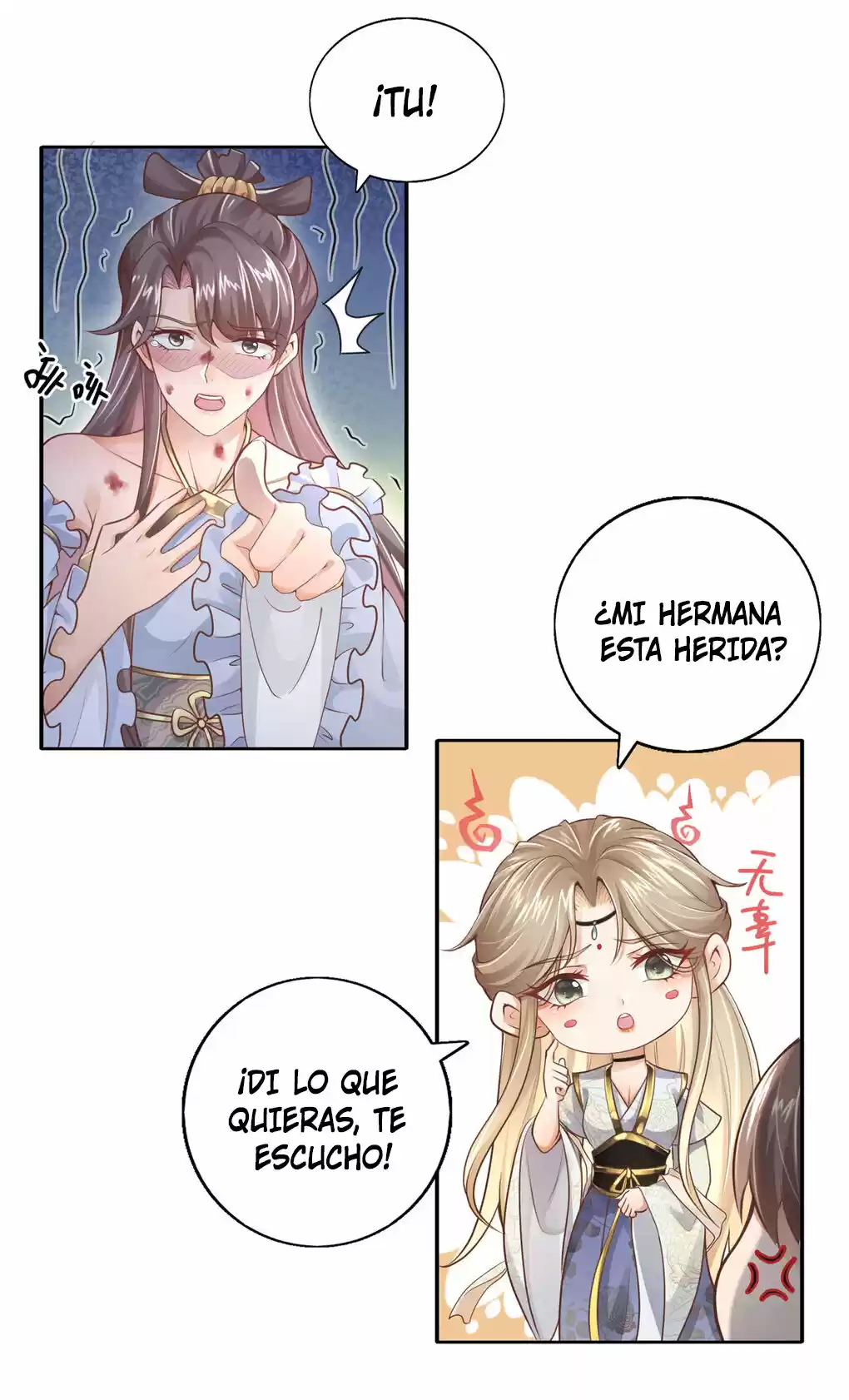 El Príncipe Enfermo Depende De Mí Para Continuar Con Su Vida - Capítulo 1 - Página 39 - LectorTMOo