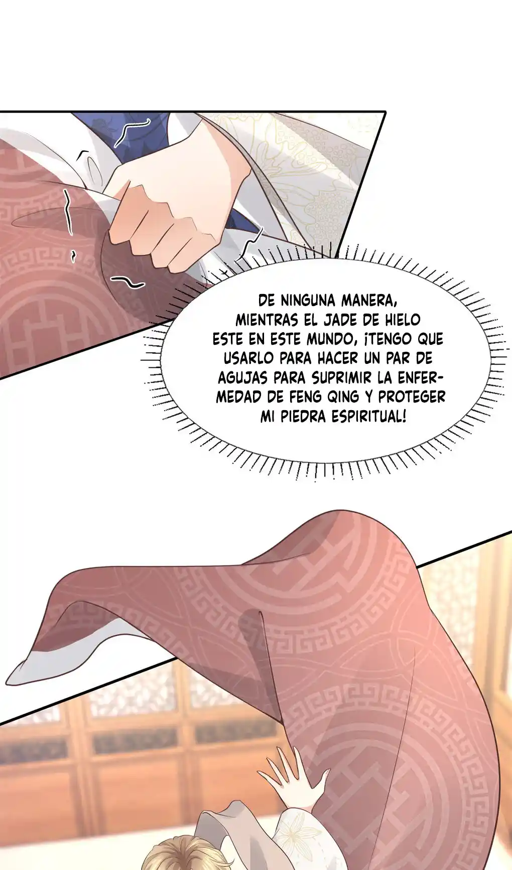 El Príncipe Enfermo Depende De Mí Para Continuar Con Su Vida - Capítulo 16 - Página 13 - LectorTMOo