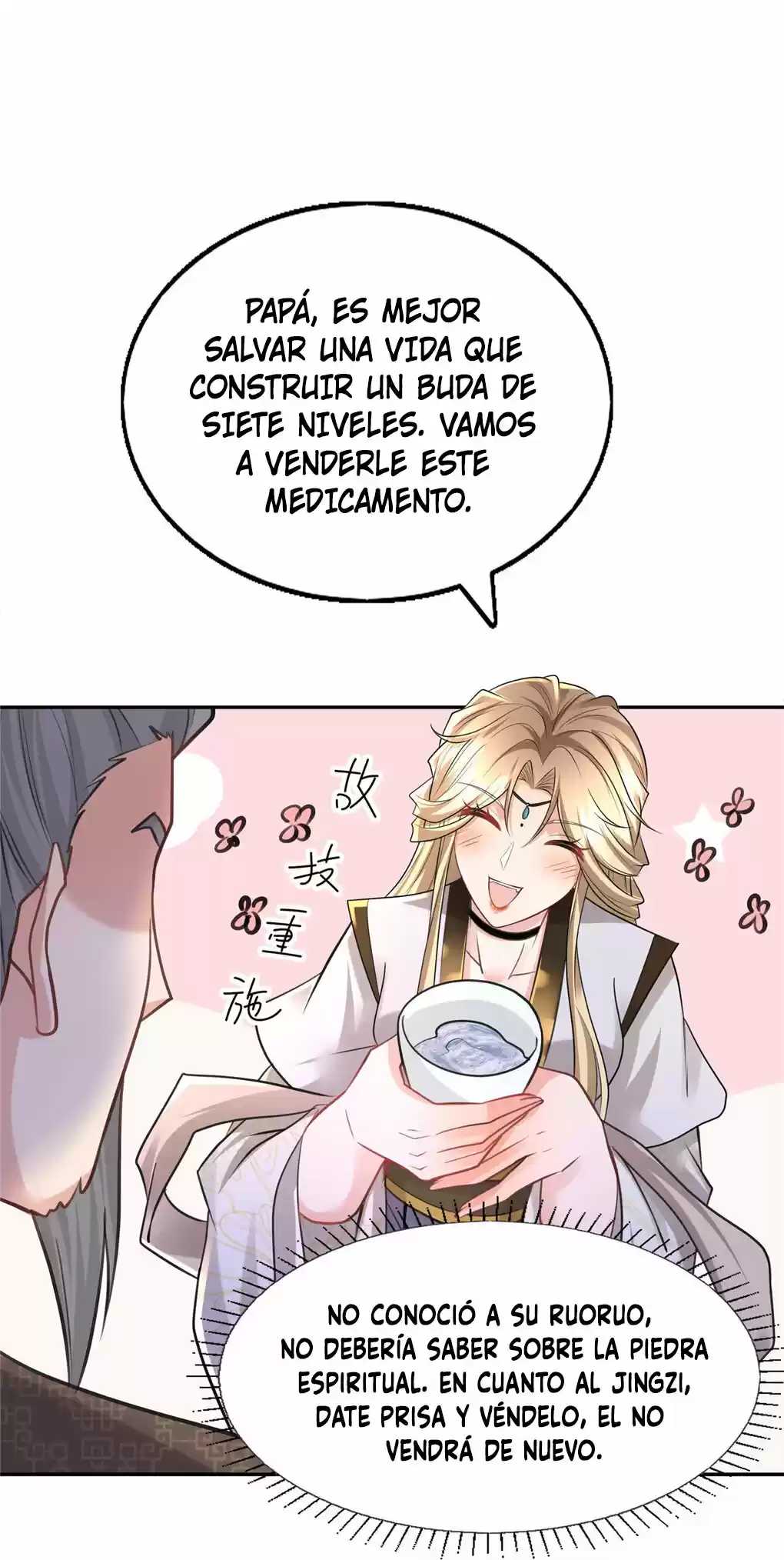 El Príncipe Enfermo Depende De Mí Para Continuar Con Su Vida - Capítulo 9 - Página 21 - LectorTMOo