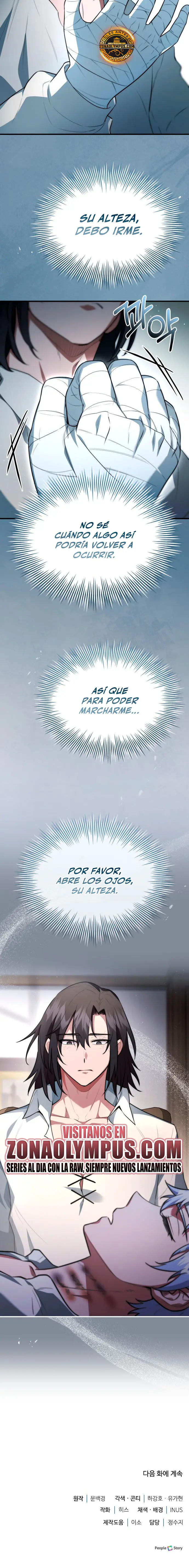 El Principe Heredero que Vende Medicina - Capítulo 109 - Página 25 - LectorTMOo