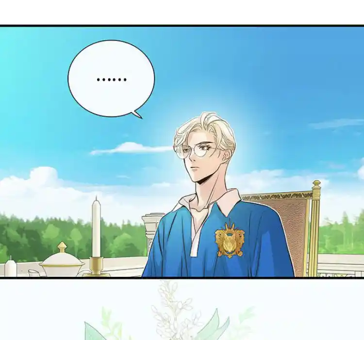 El Príncipe Problemático. - Capítulo 2 - Página 42 - LectorTMOo