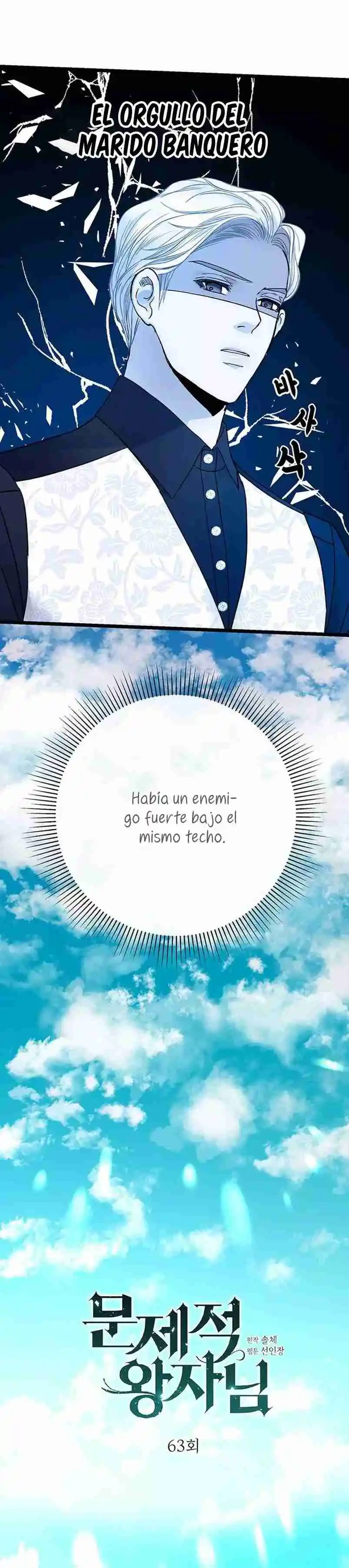 El Príncipe Problemático. - Capítulo 63 - Página 7 - LectorTMOo