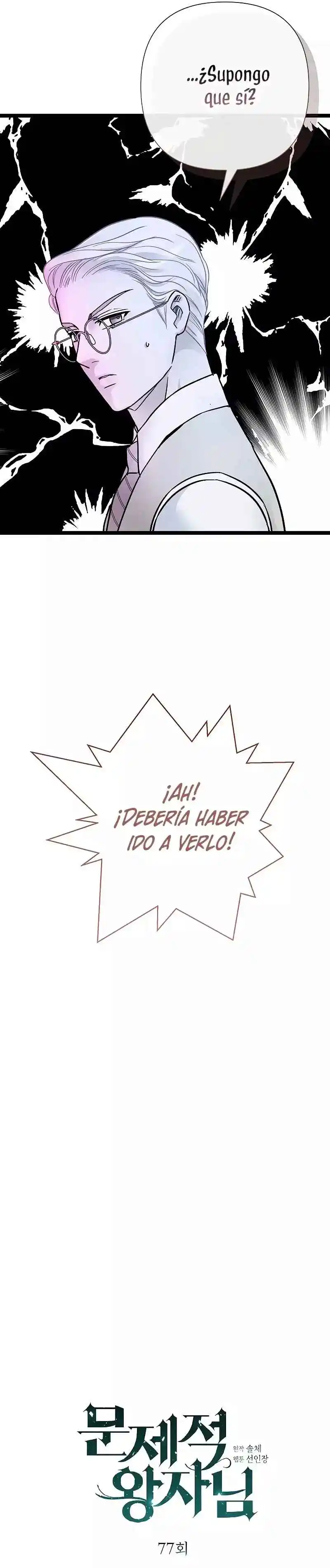 El Príncipe Problemático. - Capítulo 77 - Página 18 - LectorTMOo