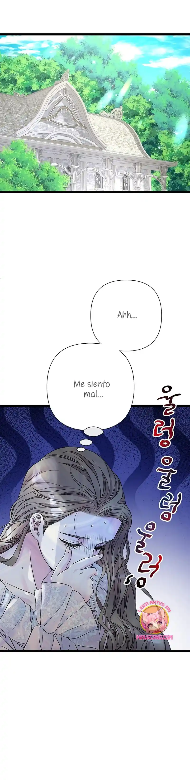 El Príncipe Problemático. - Capítulo 84 - Página 15 - LectorTMOo