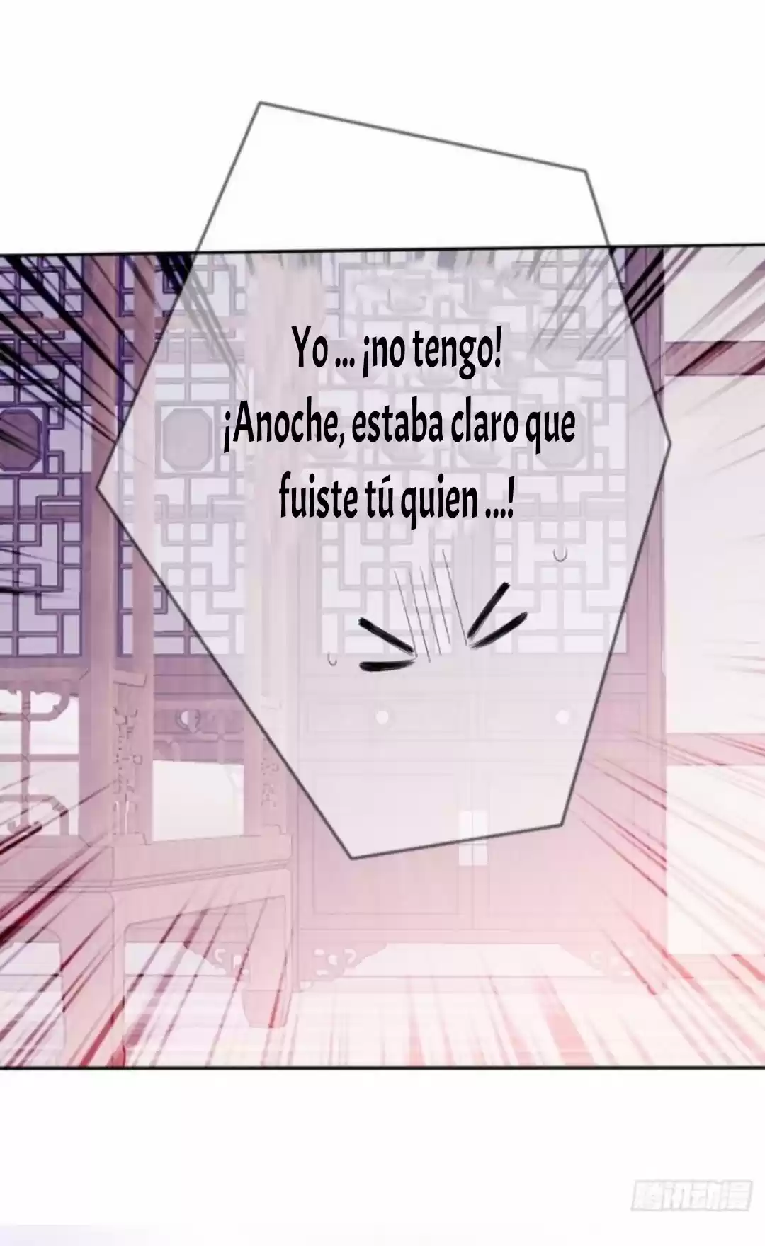 El Príncipe Te Quiere A Ti - Capítulo 29 - Página 10 - LectorTMOo