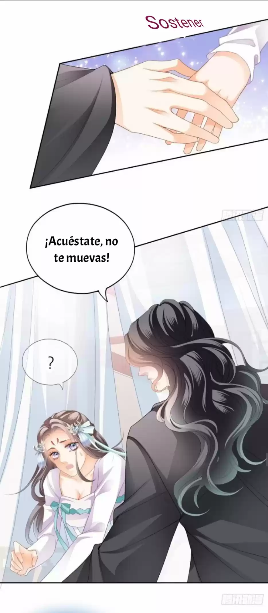 El Príncipe Te Quiere A Ti - Capítulo 29 - Página 23 - LectorTMOo