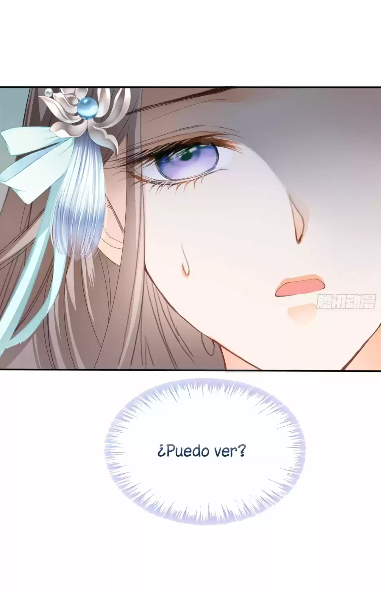 El Príncipe Te Quiere A Ti - Capítulo 40 - Página 19 - LectorTMOo