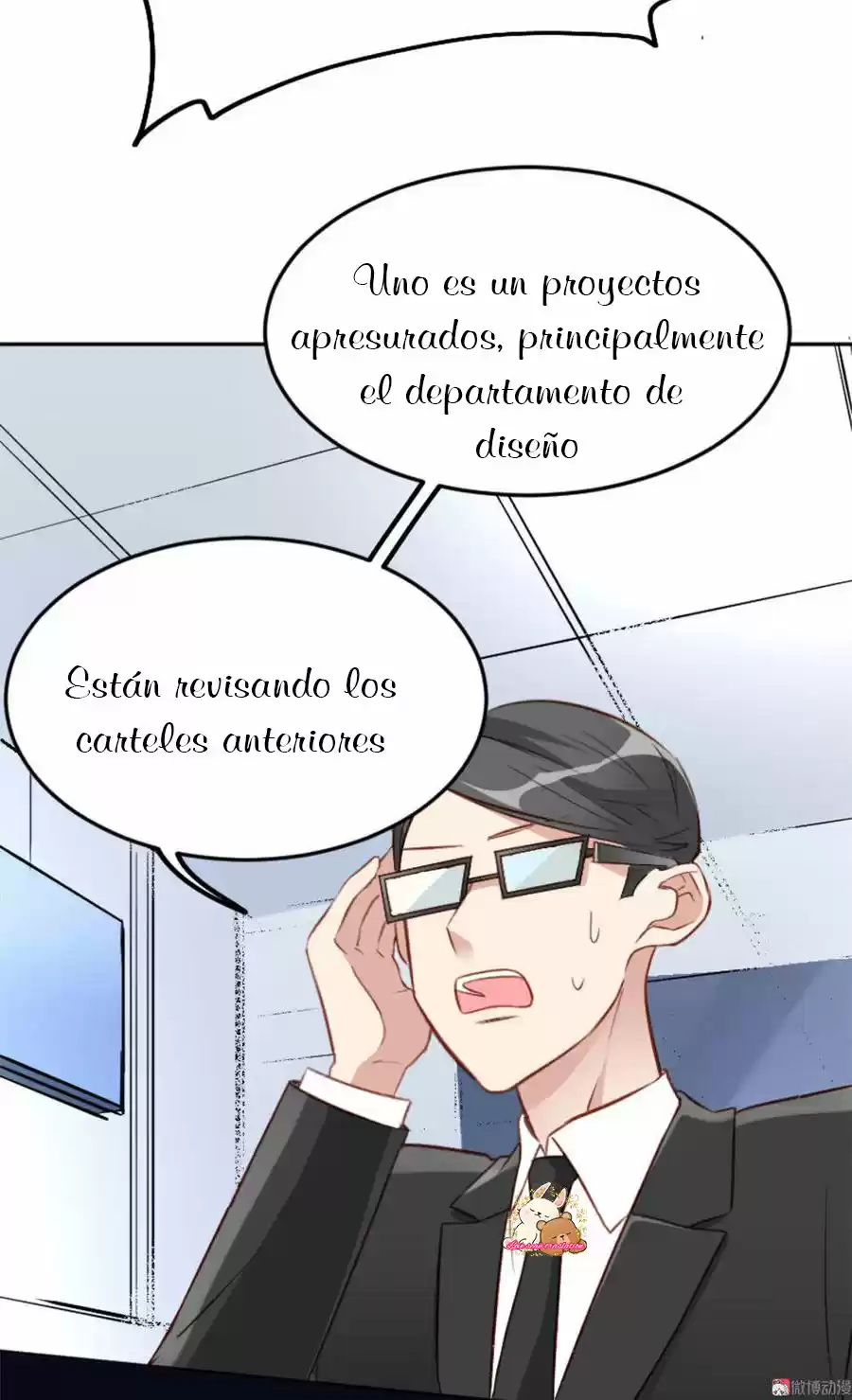El Presidente Sufre De Trastorno Obsesivo Compulsivo - Capítulo 3 - Página 16 - LectorTMOo