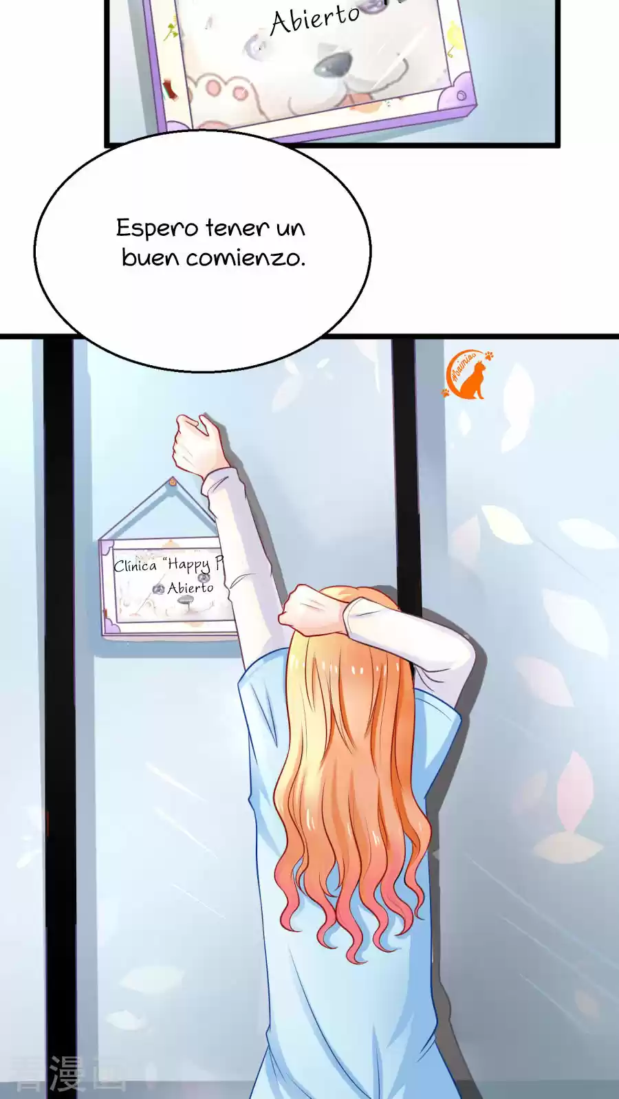 El Presidente También Quiere Enamorarse - Capítulo 1 - Página 5 - LectorTMOo
