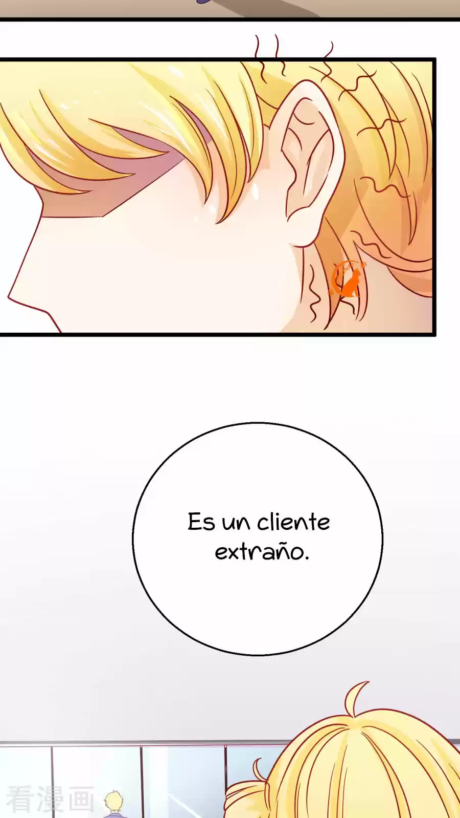 El Presidente También Quiere Enamorarse - Capítulo 1 - Página 30 - LectorTMOo