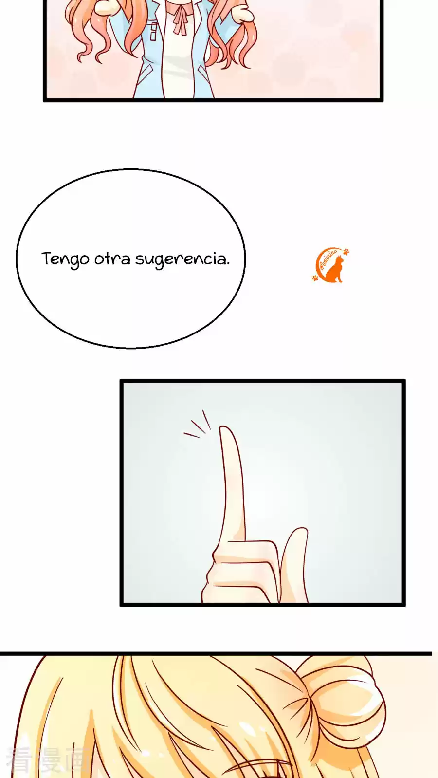 El Presidente También Quiere Enamorarse - Capítulo 1 - Página 47 - LectorTMOo