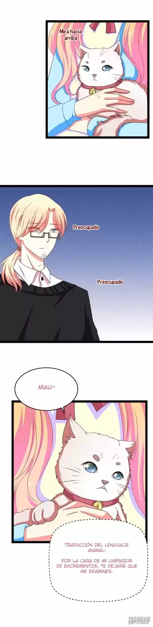 El Presidente También Quiere Enamorarse - Capítulo 2 - Página 14 - LectorTMOo