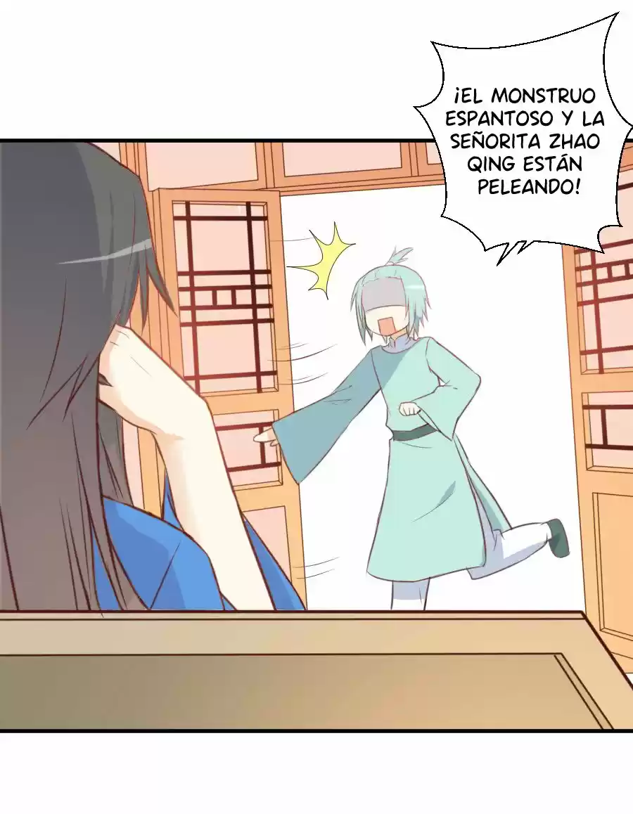 El Primer Abrazo Del Rey - Capítulo 4 - Página 18 - LectorTMOo