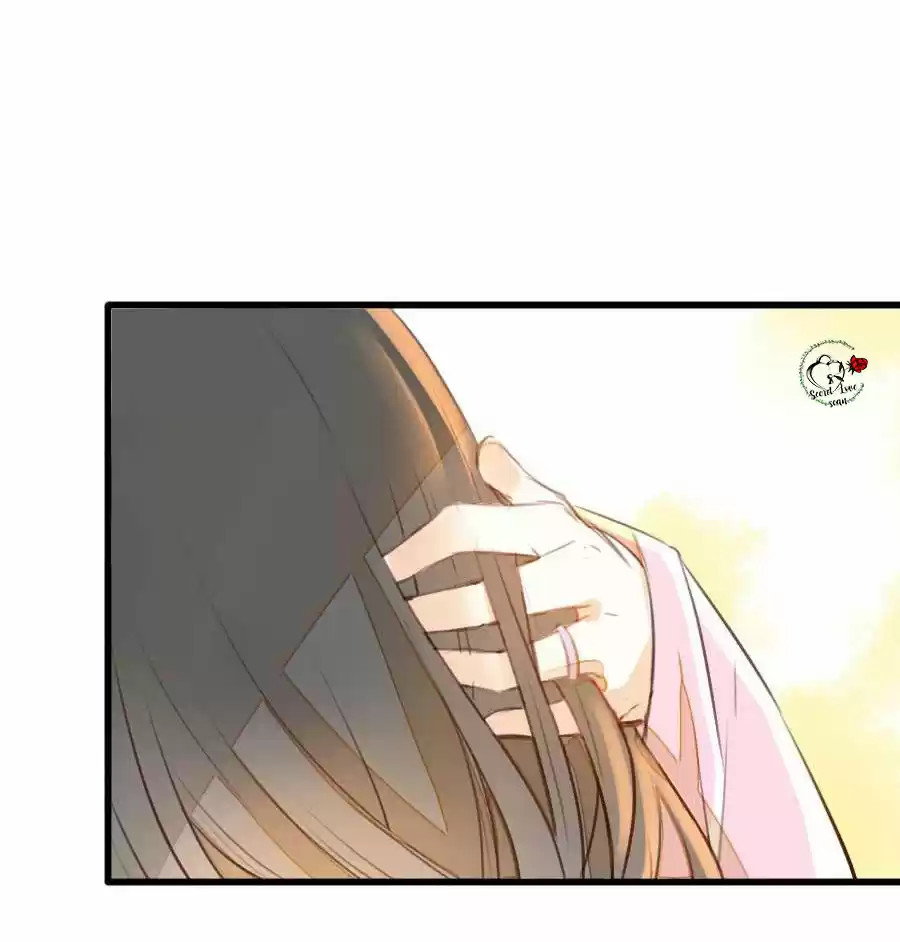 El Primer Abrazo Del Rey - Capítulo 60 - Página 33 - LectorTMOo