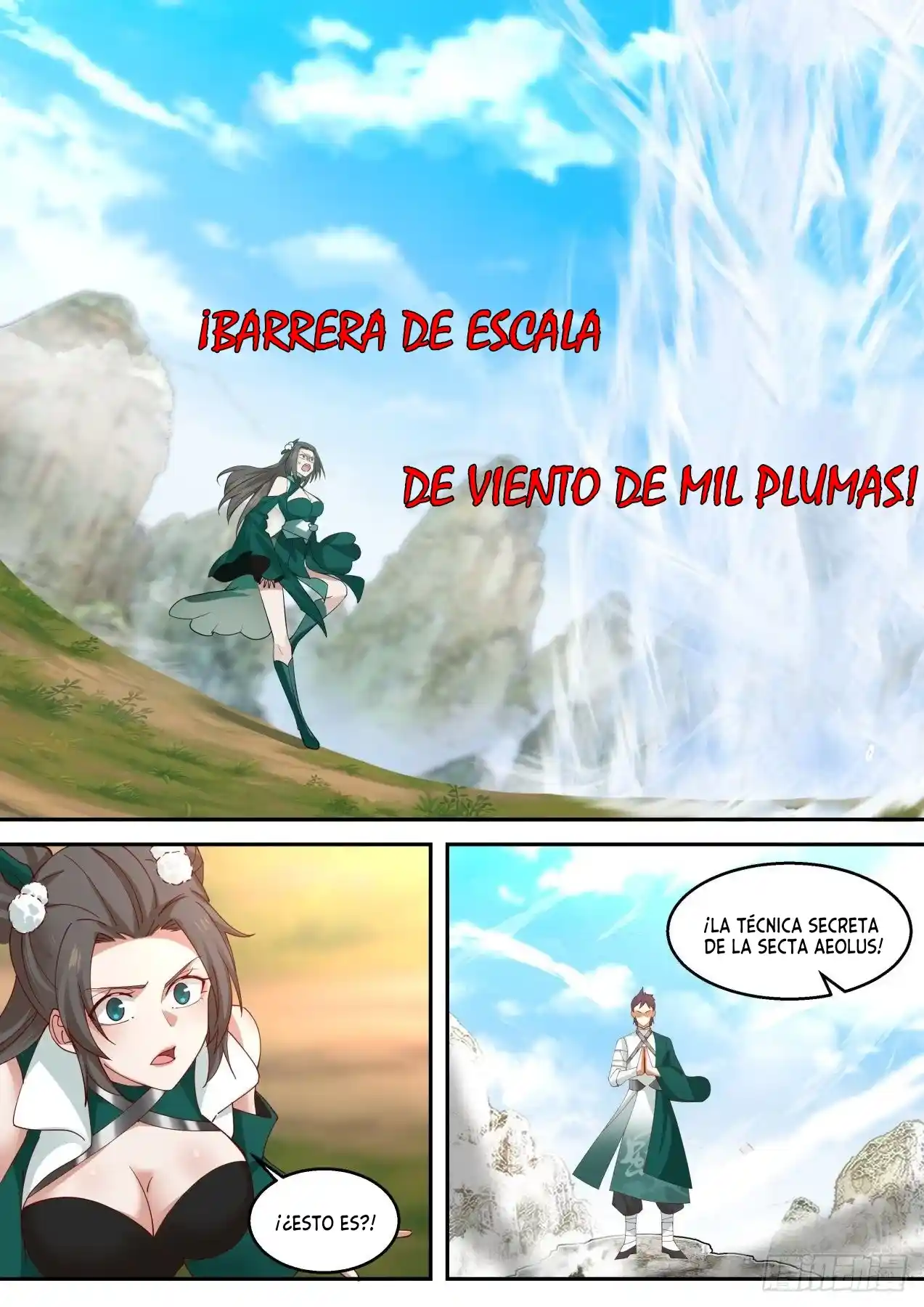 El Primer Antepasado De La Historia - Capítulo 103 - Página 5 - LectorTMOo
