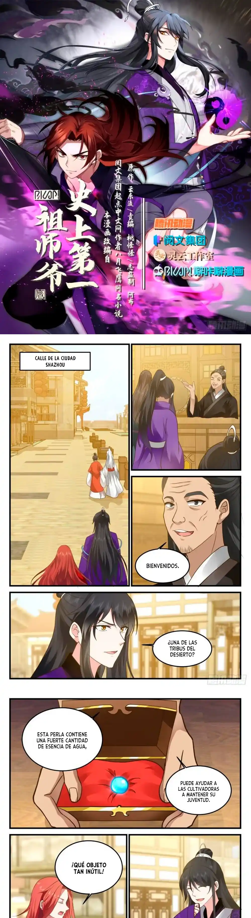 El Primer Antepasado De La Historia - Capítulo 161 - Página 2 - LectorTMOo