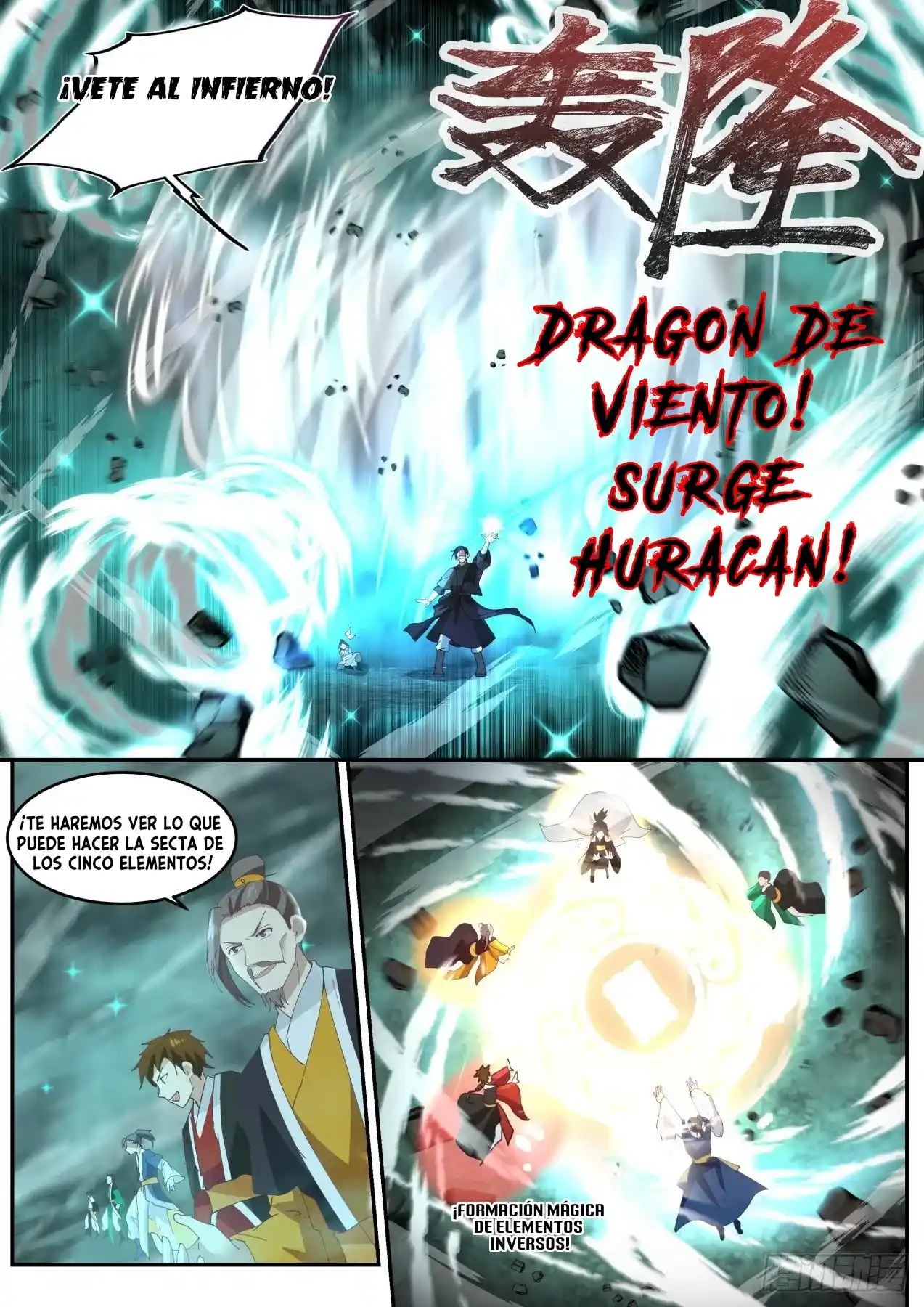 El Primer Antepasado De La Historia - Capítulo 33 - Página 13 - LectorTMOo