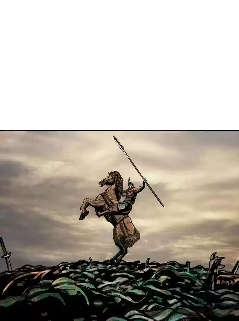 El Primer Cazador - Capítulo 26 - Página 61 - LectorTMOo