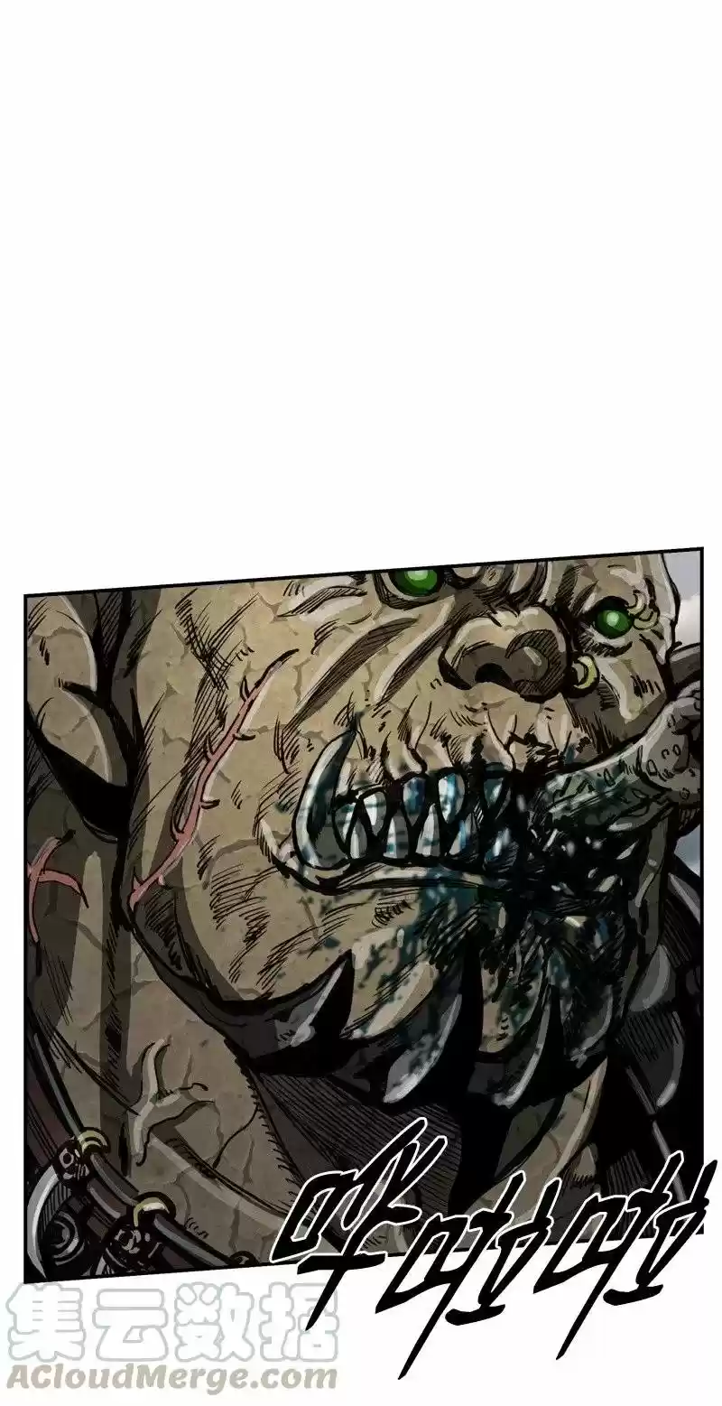 El Primer Cazador - Capítulo 27 - Página 68 - LectorTMOo