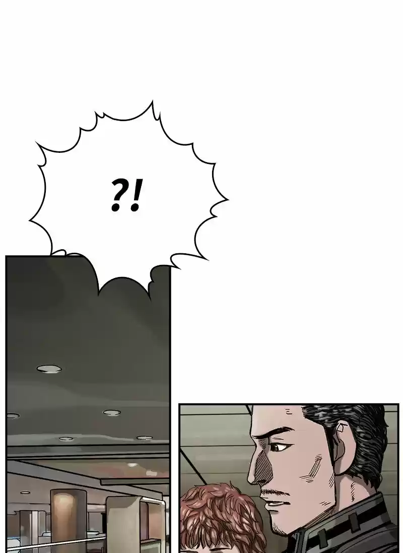 El Primer Cazador - Capítulo 29 - Página 44 - LectorTMOo
