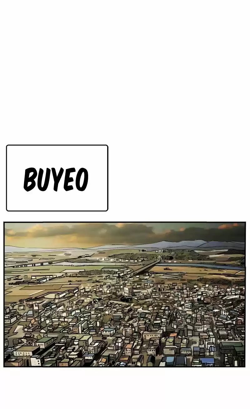 El Primer Cazador - Capítulo 30 - Página 53 - LectorTMOo