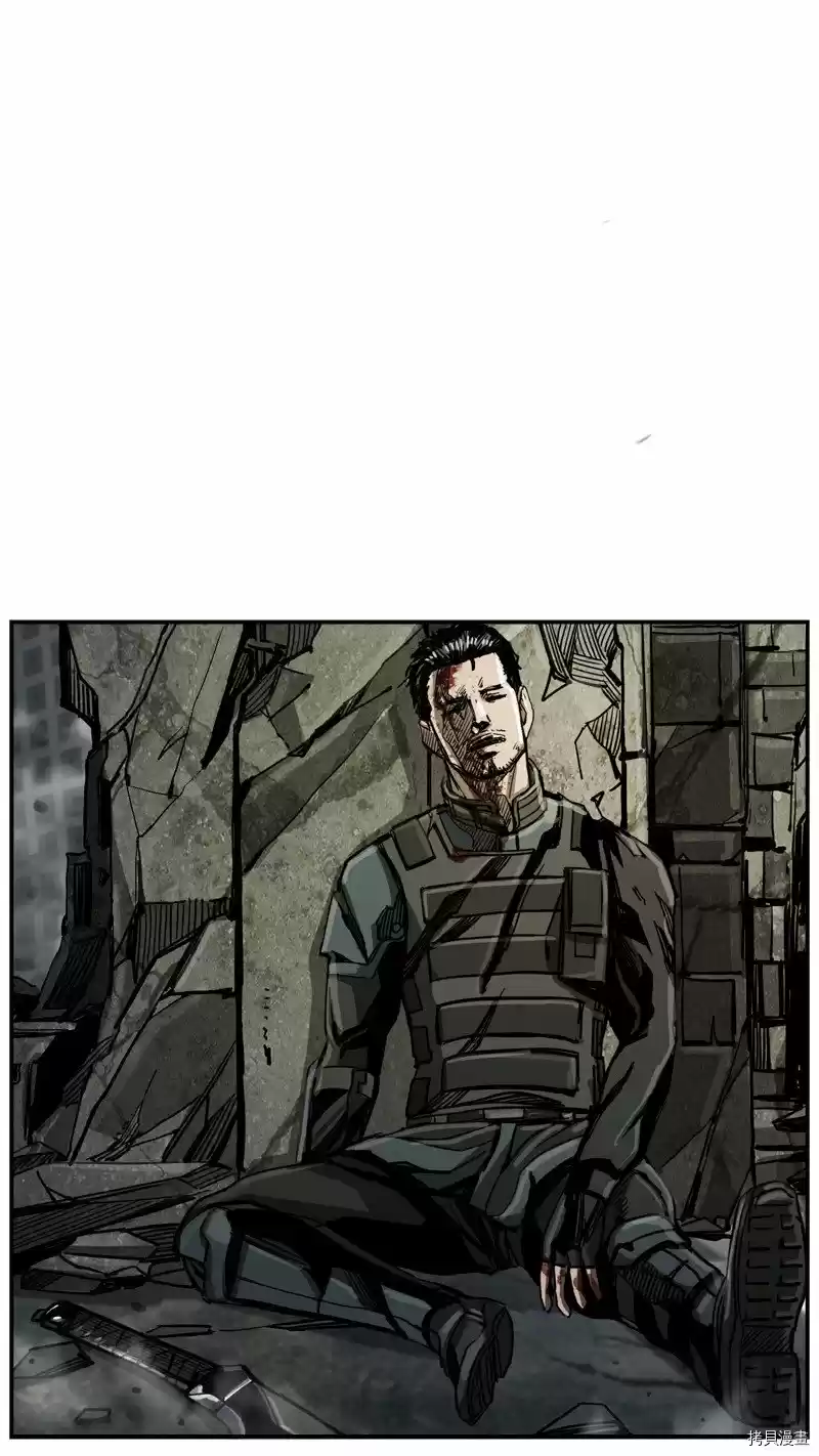 El Primer Cazador - Capítulo 32 - Página 63 - LectorTMOo