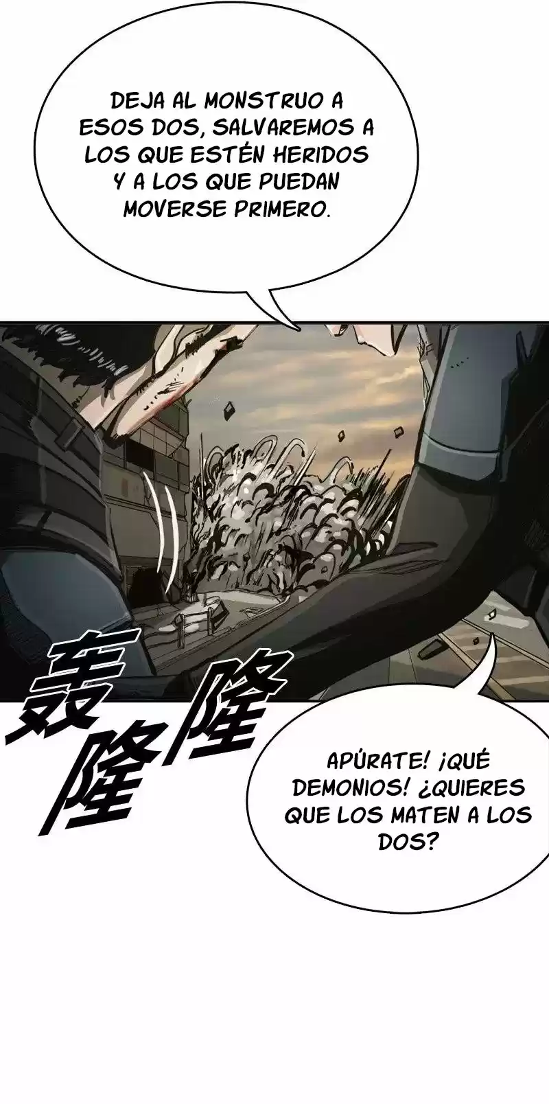 El Primer Cazador - Capítulo 33 - Página 20 - LectorTMOo