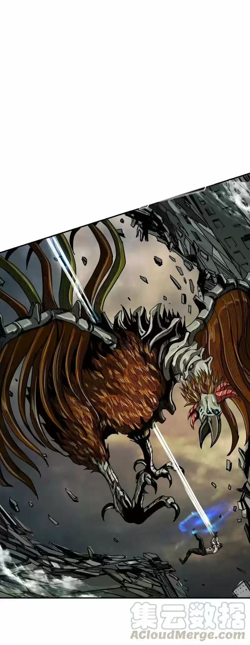 El Primer Cazador - Capítulo 34 - Página 66 - LectorTMOo