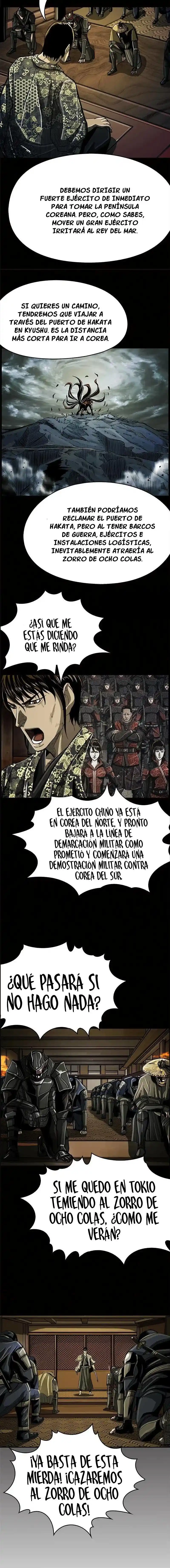 El Primer Cazador - Capítulo 47 - Página 15 - LectorTMOo
