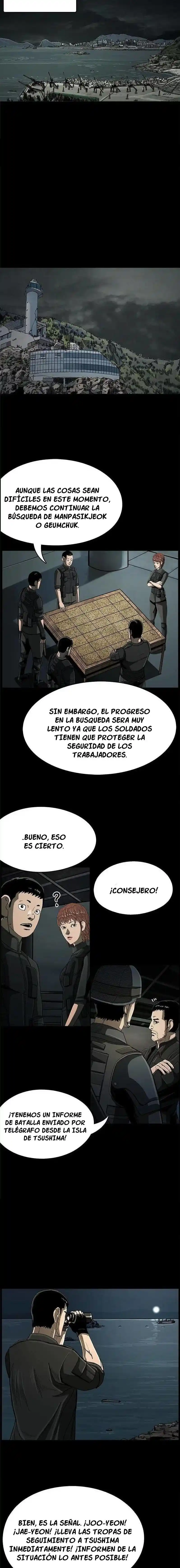 El Primer Cazador - Capítulo 49 - Página 5 - LectorTMOo