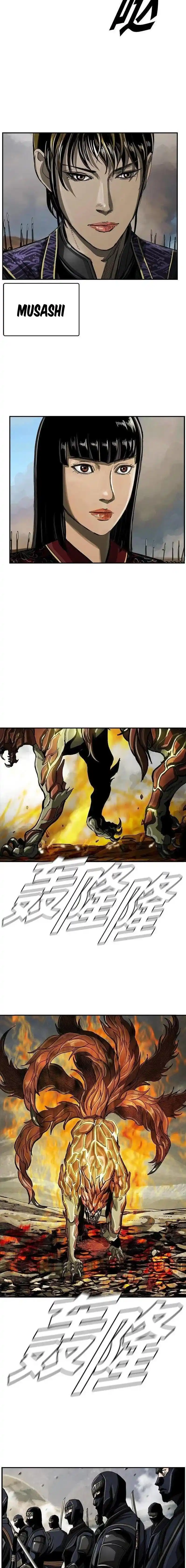 El Primer Cazador - Capítulo 49 - Página 15 - LectorTMOo