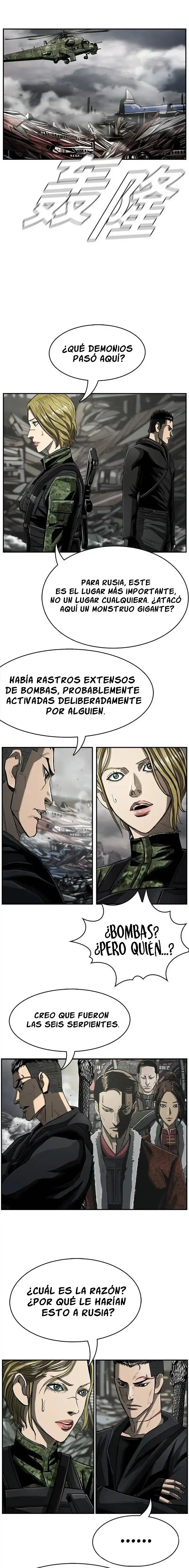 El Primer Cazador - Capítulo 77 - Página 13 - LectorTMOo
