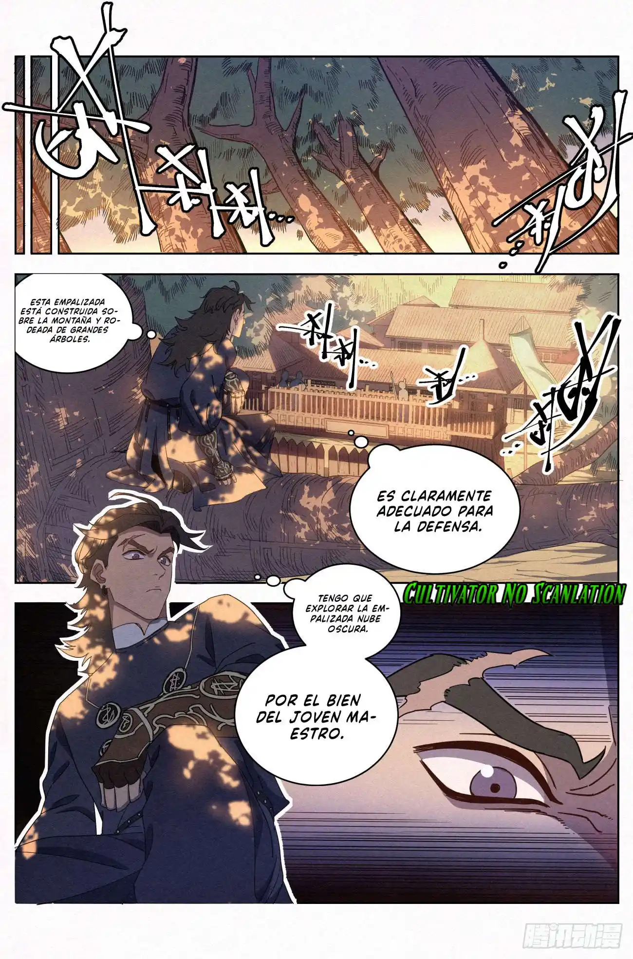 El Principe Es Demasiado Justo - Capítulo 25 - Página 11 - LectorTMOo