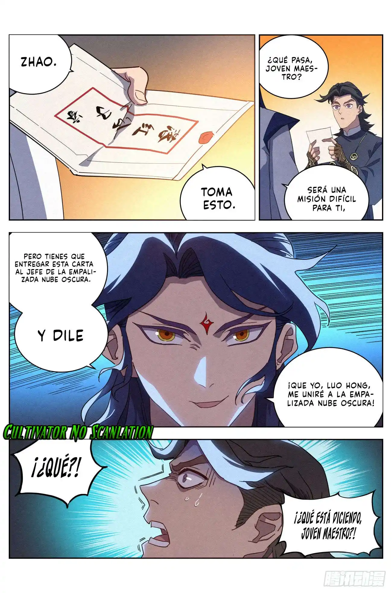 El Principe Es Demasiado Justo - Capítulo 25 - Página 24 - LectorTMOo