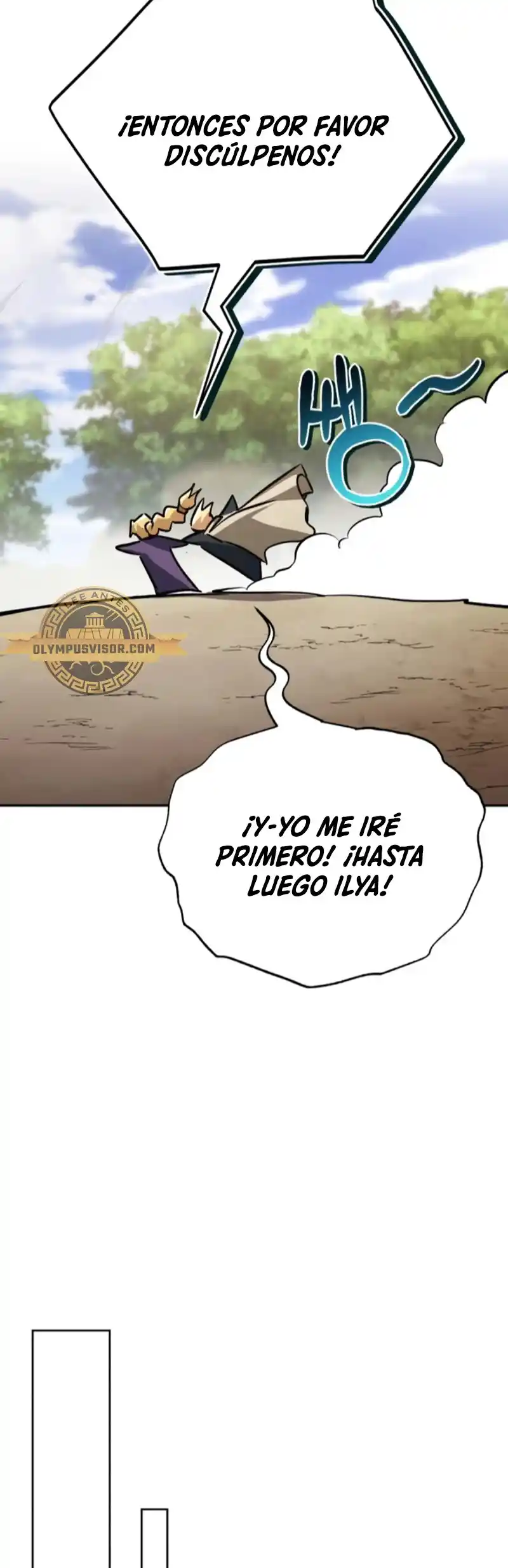 El Principe Perezoso Se Convierte En Un Genio (Novela) - Capítulo 101 - Página 17 - LectorTMOo